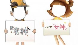 礼义吃瓜,品味传统与现代的交融之美