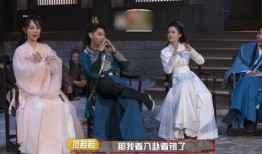 长公主在线吃瓜短剧,长公主的宫廷吃瓜日常