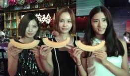 中秋出境吃瓜群众