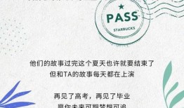 带你吃瓜最新动态,最新热点事件深度解析