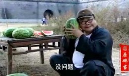 金昌老头吃瓜视频,揭秘民间趣味生活瞬间